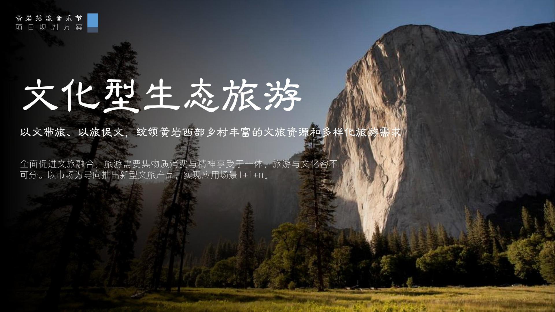 未来光影传媒平台举办文化与科技融合主题沙龙